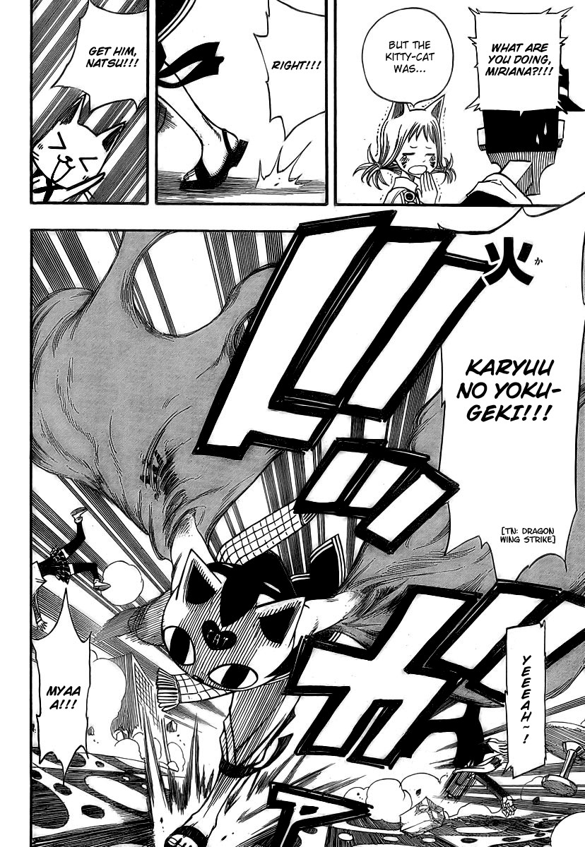 Fairy Tail Chapter 84 14